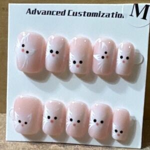 Pink White Cat Face Press On Nails Short Square 10pc M